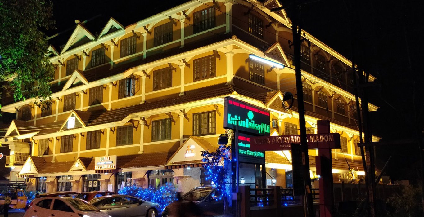 Kovilakom Residency