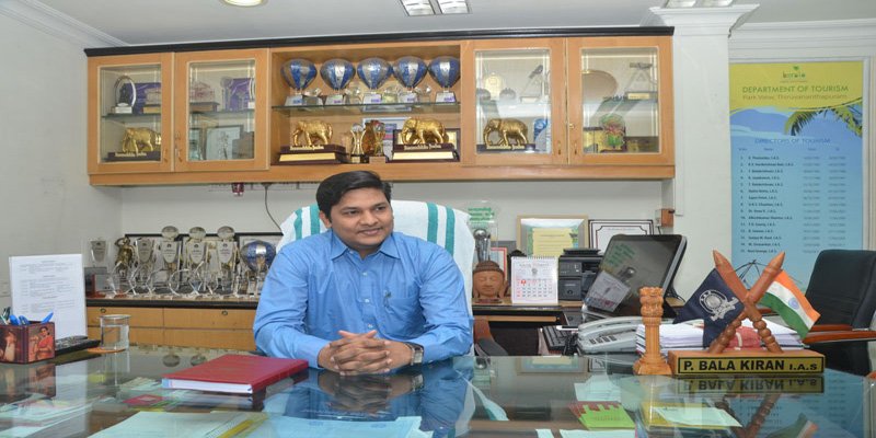 pbala kiran