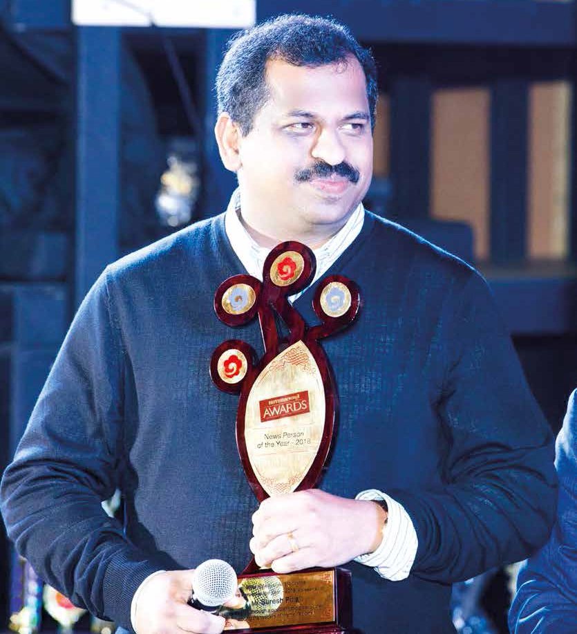 Suresh-Pillai